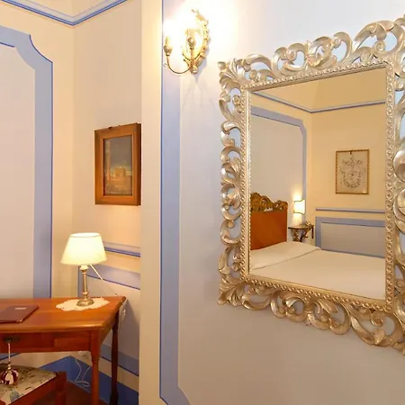 Il Rondo Boutique 3*