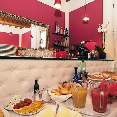 Il Rondo Boutique 3*