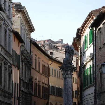 Il Rondo Boutique Hotel 3*